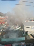 대구 상리동 섬유원단 창고에 불