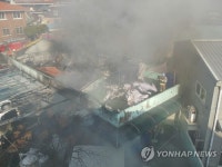 대구 상리동 섬유원단 창고에 불