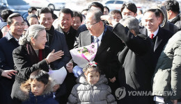 반기문 음성 꽃동네 방문