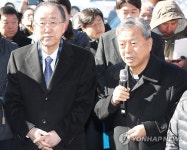 꽃동네 찾은 반기문 전 총장