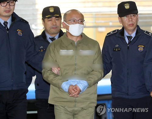 김건희, 구속 상태로 특검 첫 조사에 출석