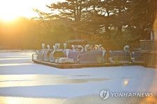 꽁꽁 얼어붙은 제천 의림지