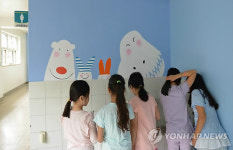 학교에 색·그래픽 입힌 후 학생 스트레스 감소