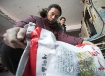 양곡표시 점검 중