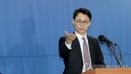특검, 이재용 구속영장 청구