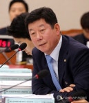 더민주 박재호 의원 선거법위반 징역 2년 구형