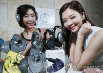 풍성한 소리를 느껴보세요