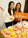 다이소, 정유년 기념 꼬꼬팜 시리즈 출시