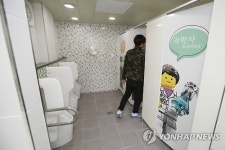 화장실에서 고민하는 진로