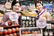 품질 뛰어난 신선플러스 농장 세트 선물하세요~!