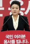 새누리당 윤리위, 이한구·현기환·이병석ㆍ박희태 제명