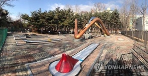 서울 노원구 공릉동 미니골프장