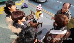 부산 핫플레이스 된 일본영사관 소녀상
