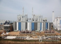 국내 첫 1천MW급 당진화력 9호기 상업운전 시작