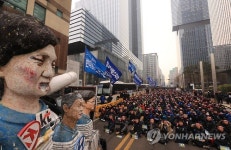금속노조 신년투쟁 선포식