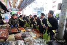 대구시의회 서문시장서 장보기