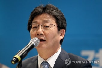 유승민 