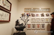닭의 해 소재로 한 작품들