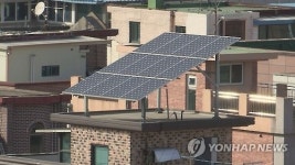[충남소식] 천안시 신재생에너지 주택 지원