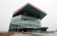 사업 지연되는 아트센터 인천 콘서트홀