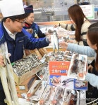 농협유통, 설맞이 수산 초특가 파격 할인행사
