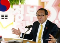 오픈스퀘어D 방문한 홍윤식 장관