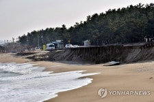 자연의 반격…삼척 맹방해변 침식 가속