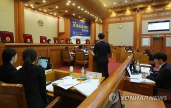 헌재, 모의 헌법재판 경연대회 개최