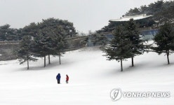 새하얀 청주 상당산성