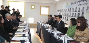 황 대행, 출판단지 어린이집 방문