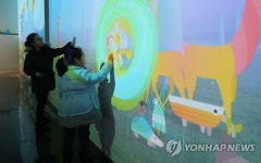 미디어아트를 통해 만나는 마법의 숲
