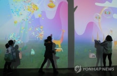 미디어아트를 통해 만나는 마법의 숲