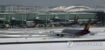 인천공항, 폭설로 항공기 지연