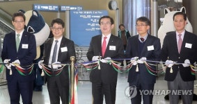 인천공항 다락 휴 오픈