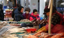 설 앞두고 활기찬 어시장