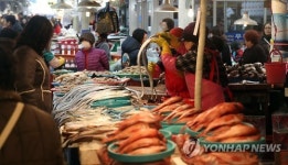 설 앞두고 활기찬 어시장