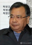 사무실 들어서는 박영수 특검