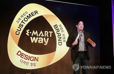 [단독] 대형마트 시대 저문다…이마트 24년만에 처음 신규점포 없어