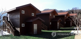 거창 백두대간 생태교육장 게스트하우스