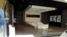 거창 백두대간 생태교육장 전시실