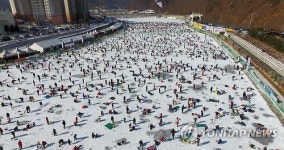 화천산천어축제 인산인해