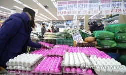 수입산 계란에 대한 믿음이 아직은…