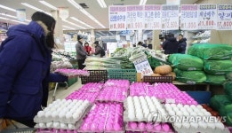 수입산 계란에 대한 믿음이 아직은…