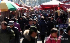 설 특수 맞은 부산 서구 해안시장