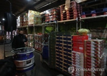 분주한 농수산물 시장