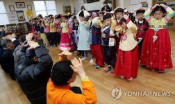 할아버지·할머니 사랑해요