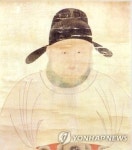 보물로 지정된 목은 이색 영정