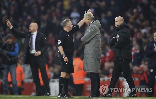 축구 협회, 심판 징계 요구에 논란…스포츠윤리센터의 비판 속 대한체육회가 조치 예고