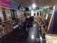 불법 게임장 2곳, 게임기 70대 운영자 징역 2년