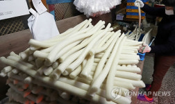 분주한 떡집